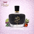 Arabiyat Oud Al Layl Aswad