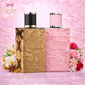 Brown Orchid Combo Rose & Gold by Fragrance World