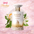 Shahoor Elixir by Al Absar