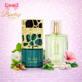 Qimmah by Lattafa & Coco Musk Patchouli by Al Rehab Combo