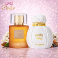 Milky Way x Khumar Caramel Layering Combo | Maison Asrar & Fragrance World