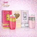 Sweet Trio Combo – Haya Crush, Haya & Arabia Emotion