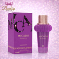 Micado Purple by Amaran
