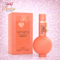 Verato Amber by Mirada