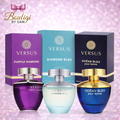 Versus Triple Combo by Fragrance World