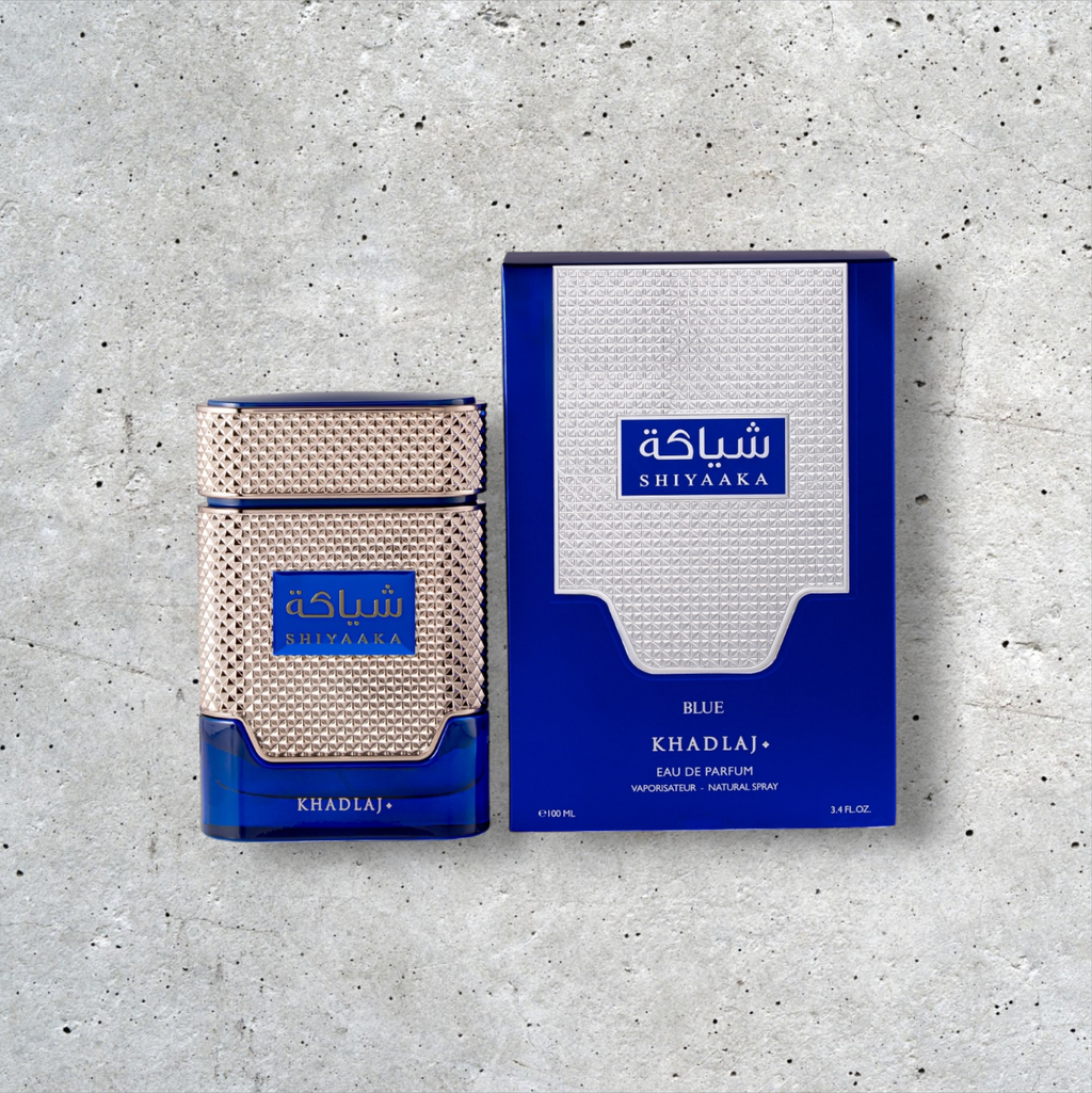 Men's Khadlaj 10piece Combo