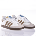 Samba White Glitter Gold Stripe