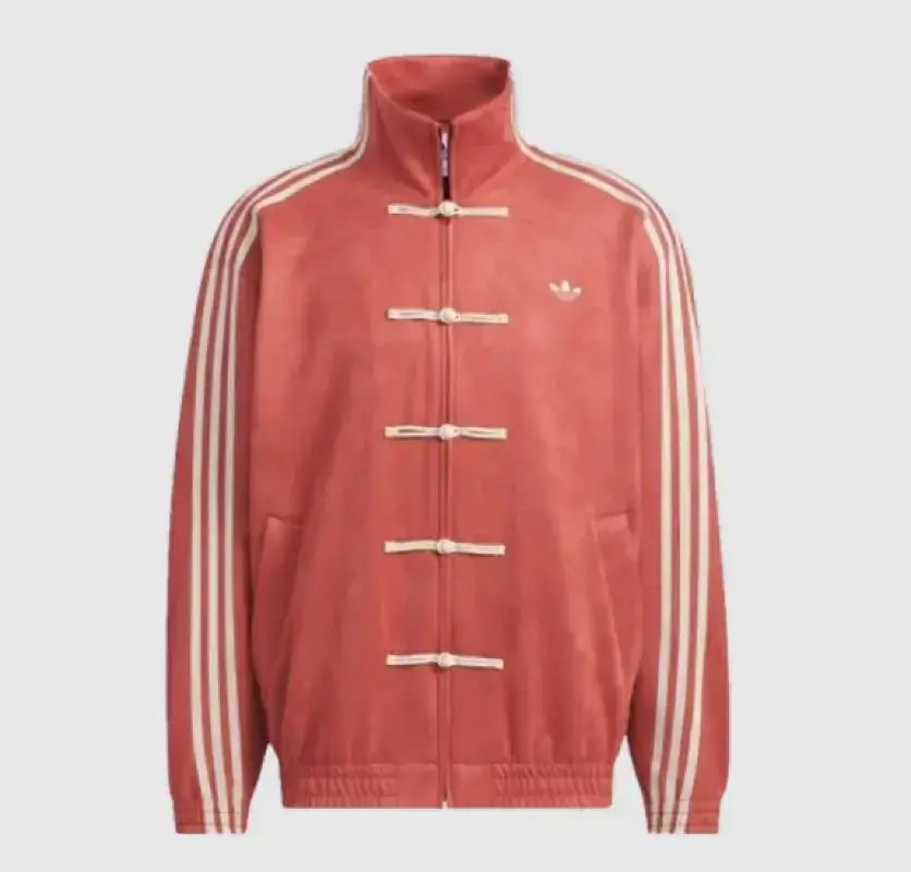 Adidas Chinese Jacket OG