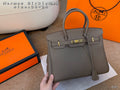 Taupe-Brown Hermes Birkin