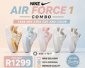 Nike Airforce 1 Combo
