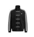 Adidas Chinese Jacket OG